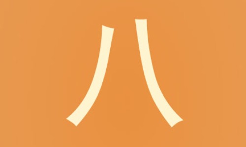 一个月之中女人最想做爱那一天网 - 网站提供女人一月当中哪几天最想同房小常识、女人一个月最想的几天